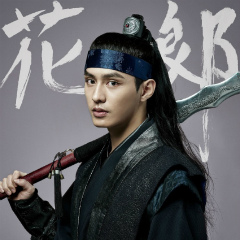 knews.info K-DRAMA 花郎