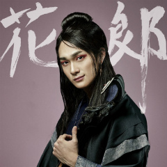 knews.info K-DRAMA 花郎