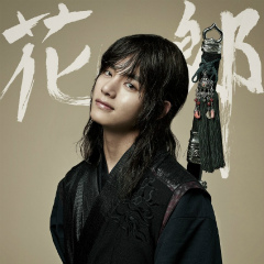knews.info K-DRAMA 花郎