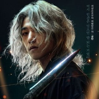 knews.info K-DRAMA アイランド