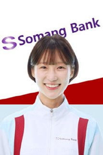 knews.info K-DRAMA 君へ行く速度493km