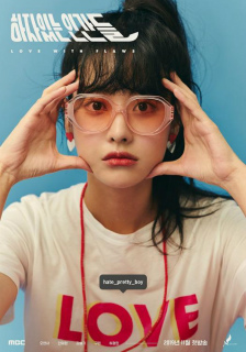 knews.info K-DRAMA 瑕疵ある人間たち