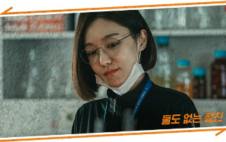 knews.info K-DRAMA トレイン