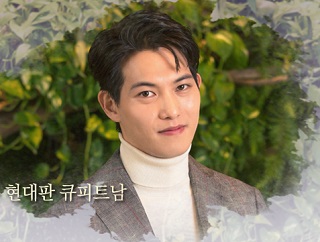 knews.info K-DRAMA その男、オ・ス