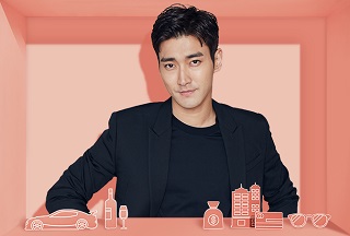 knews.info K-DRAMA ピョン・ヒョクの愛