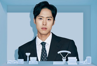 knews.info K-DRAMA ピョン・ヒョクの愛