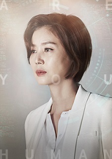 knews.info K-DRAMA 君も人間か