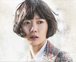 knews.info K-DRAMA 秘密の森