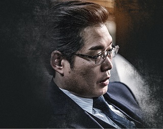 knews.info K-DRAMA 秘密の森