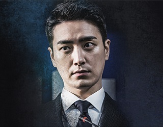 knews.info K-DRAMA 秘密の森