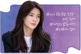 knews.info K-DRAMA 偉大なショー