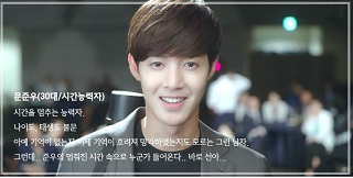 knews.info K-DRAMA 時間が止まるその時