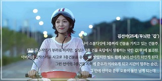 knews.info K-DRAMA 時間が止まるその時