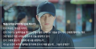 knews.info K-DRAMA 時間が止まるその時