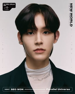 knews.info K-POP  ninei7.jpg